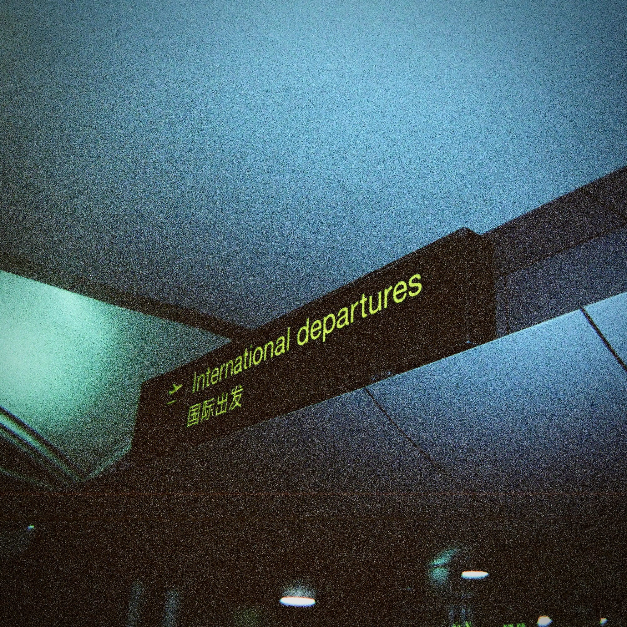 Suitcase single artwork